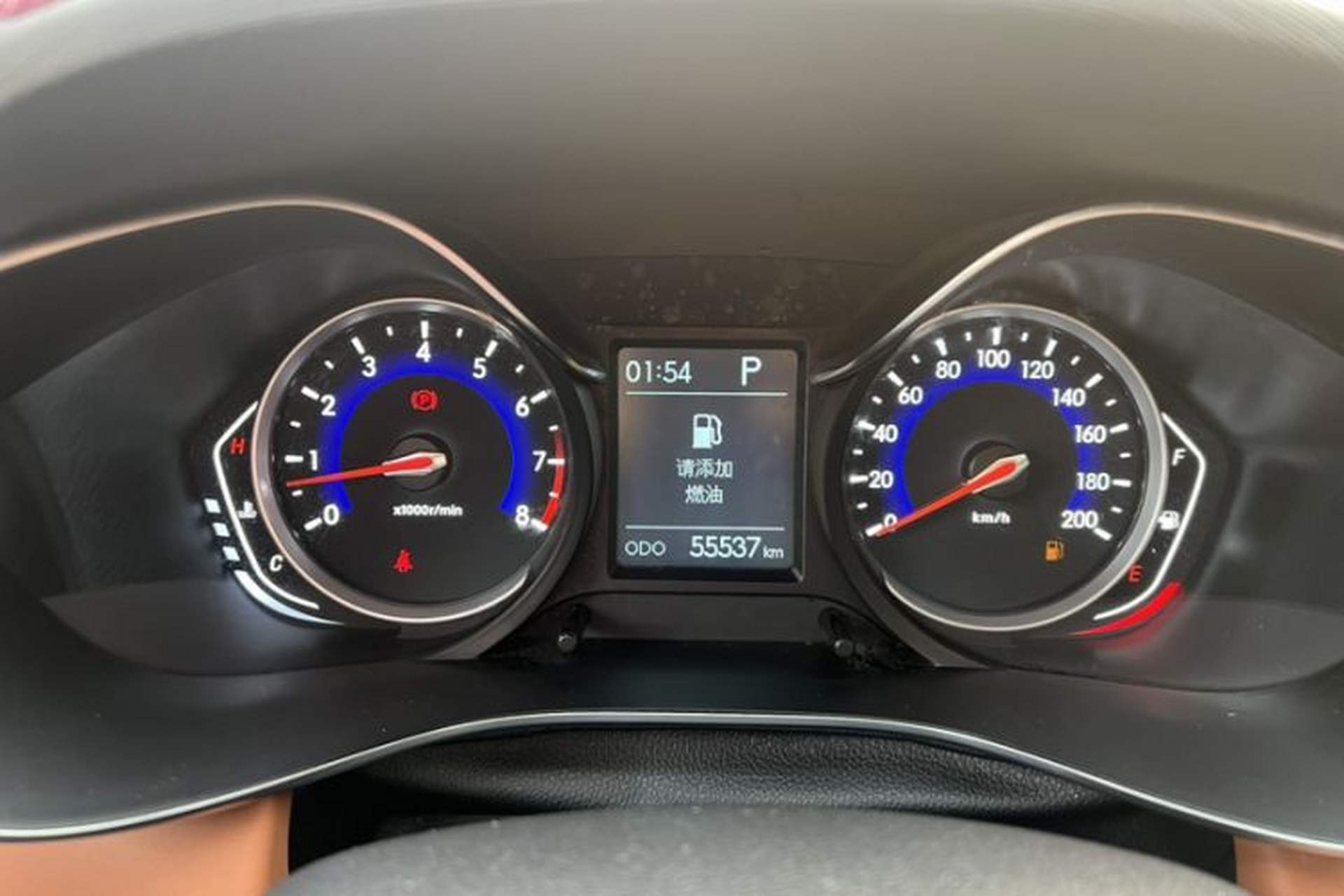 Used BAIC Senova X35 2016 1.5L Automatic Luxury Edition Odometer Close Up