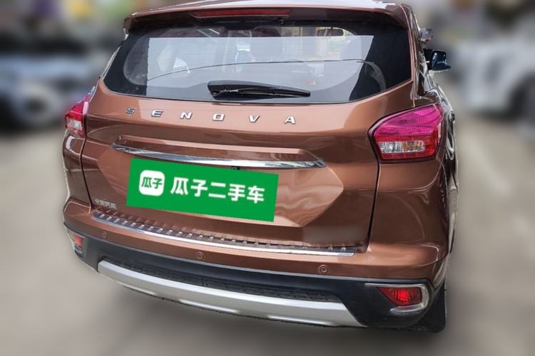 Used BAIC Senova X35 2016 1.5L Manual Elite Edition Rear
