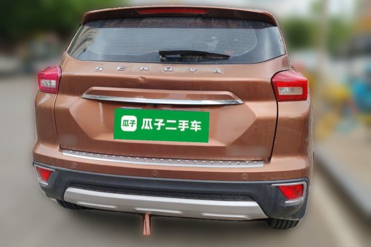Used BAIC Senova X35 2016 1.5L Automatic Luxury Edition Rear