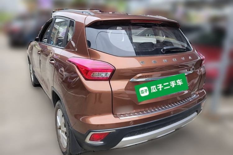 Used BAIC Senova X35 2016 1.5L Manual Elite Edition Rear Left 45 Deg