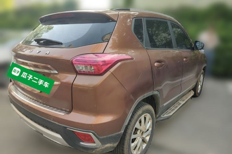 Used BAIC Senova X35 2016 1.5L Manual Elite Edition Rear Right 45 Deg
