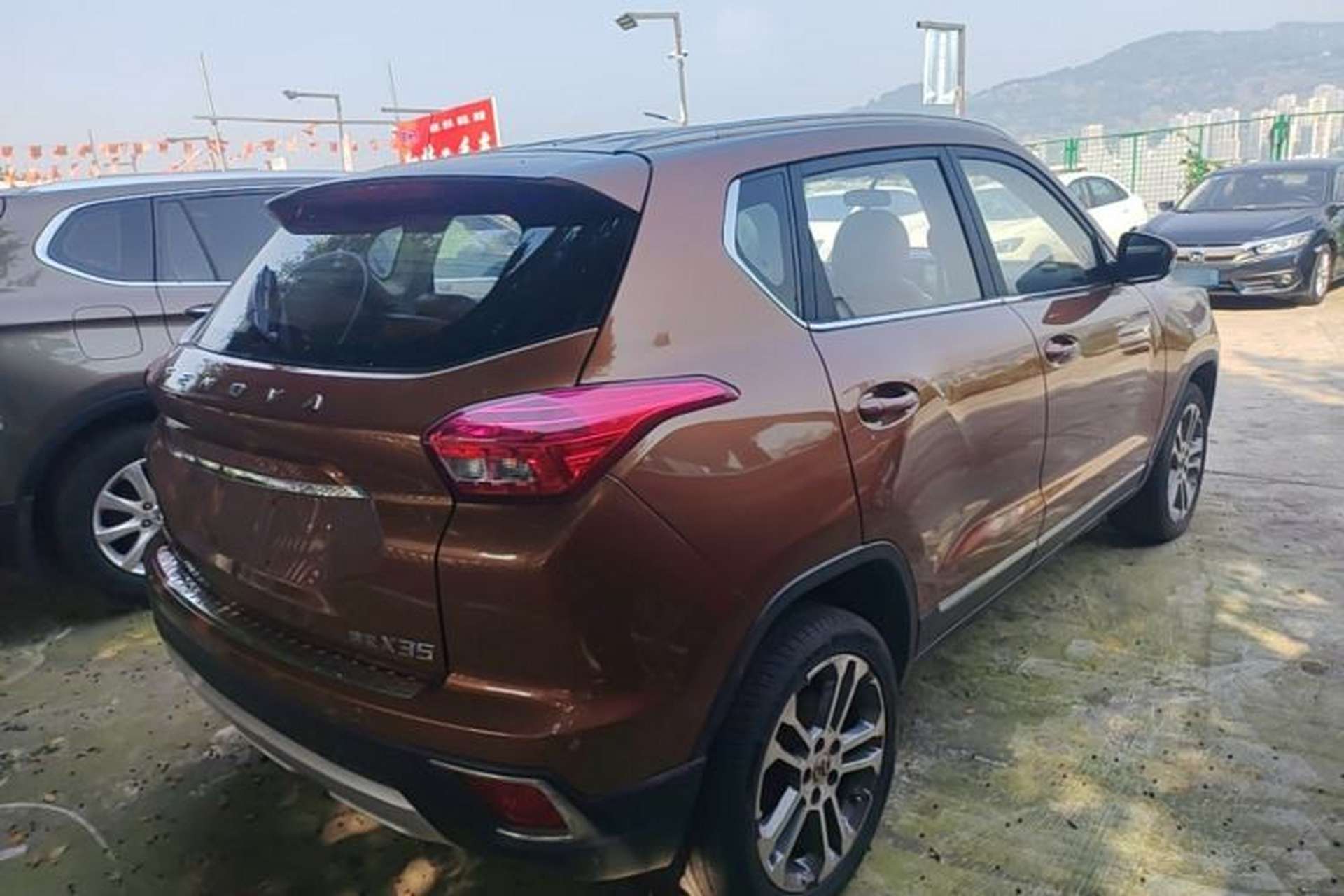 Used BAIC Senova X35 2016 1.5L Automatic Luxury Edition Rear Right 45 Deg