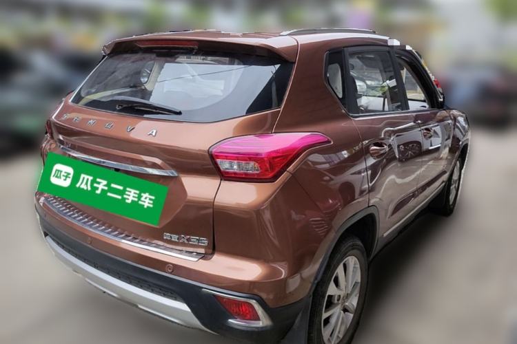 Used BAIC Senova X35 2016 1.5L Manual Elite Edition Rear Right 45 Deg