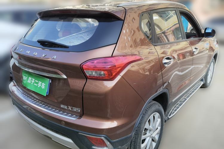 Used BAIC Senova X35 2016 1.5L Manual Elite Edition Rear Right 45 Deg