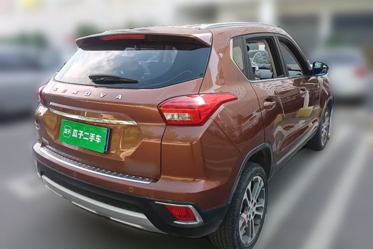 Used BAIC Senova X35 2016 1.5L Manual Luxury Edition Rear Right 45 Deg