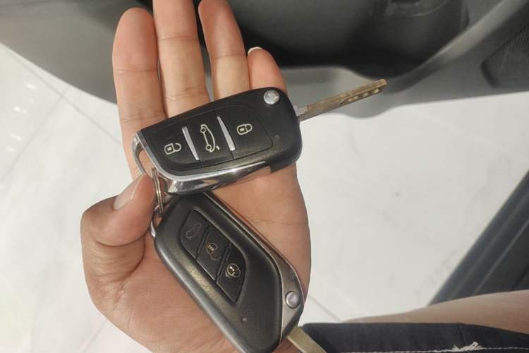 Used BAIC Senova X35 2016 1.5L Automatic Luxury Edition Vehicle Key