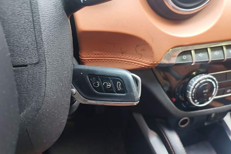 Used BAIC Senova X35 2016 1.5L Automatic Luxury Edition Vehicle Key