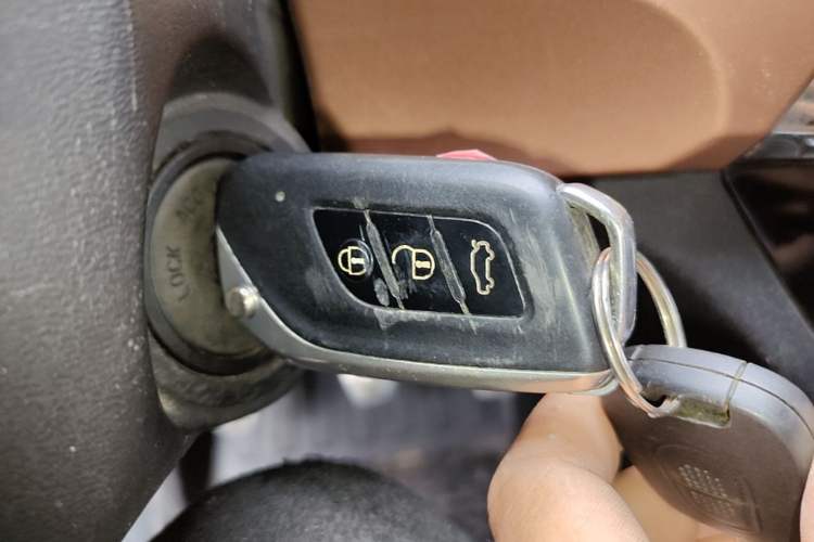 Used BAIC Senova X35 2016 1.5L Manual Elite Edition Vehicle Key