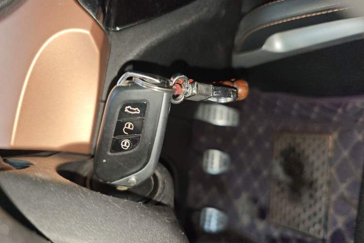 Used BAIC Senova X35 2016 1.5L Manual Elite Edition Vehicle Key