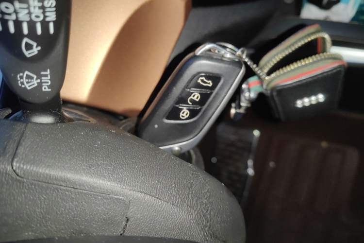Used BAIC Senova X35 2016 1.5L Automatic Elite Edition Vehicle Key