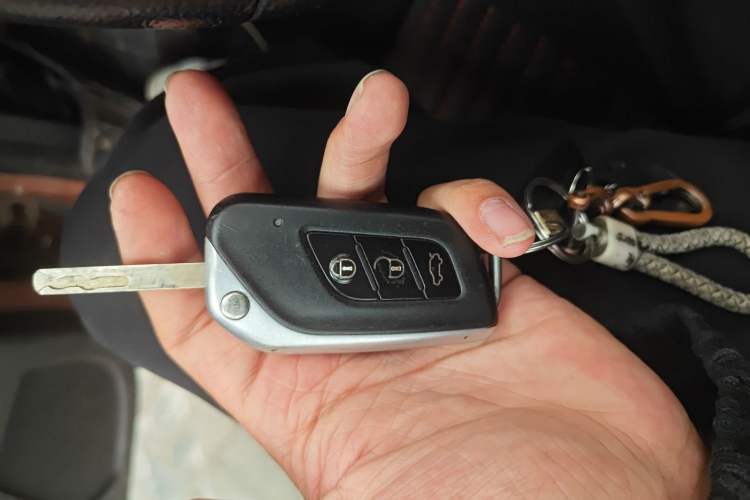 Used BAIC Senova X35 2016 1.5L Manual Luxury Edition Vehicle Key