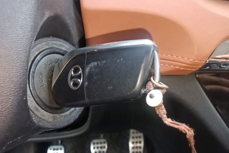 Used BAIC Senova X35 2016 1.5L Manual Luxury Edition Vehicle Key