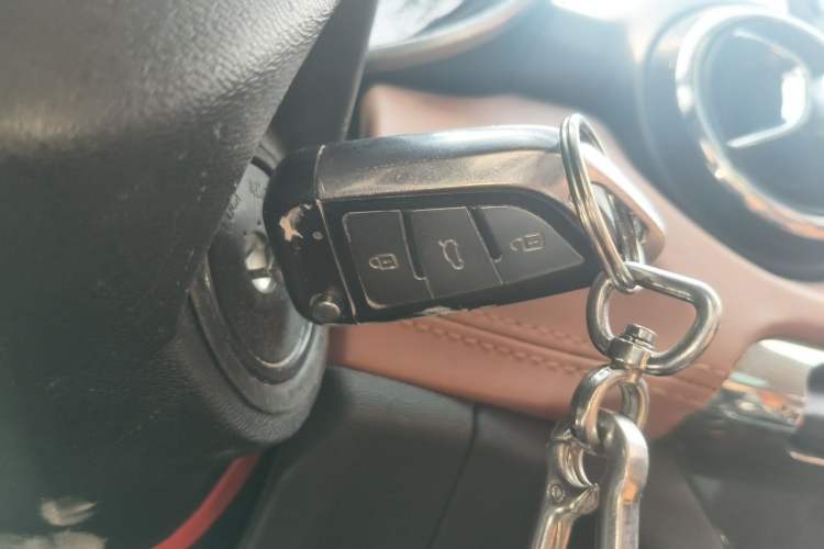 Used BAIC Senova X35 2016 1.5L Manual Luxury Edition Vehicle Key