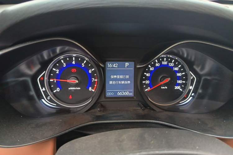 Used BAIC Senova X35 2016 1.5L Automatic Prestige Edition Instrument Cluster