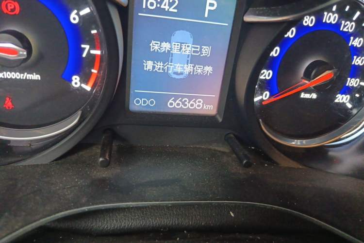 Used BAIC Senova X35 2016 1.5L Automatic Prestige Edition Odometer Close Up