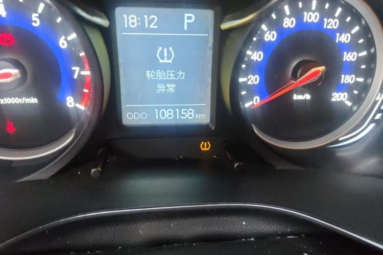 Used BAIC Senova X35 2016 1.5L Automatic Luxury Edition Odometer Close Up