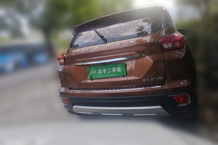 Used BAIC Senova X35 2016 1.5L Automatic Luxury Edition Rear