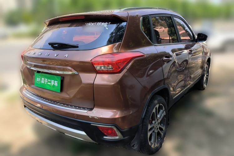 Used BAIC Senova X35 2016 1.5L Manual Luxury Edition Rear Right 45 Deg