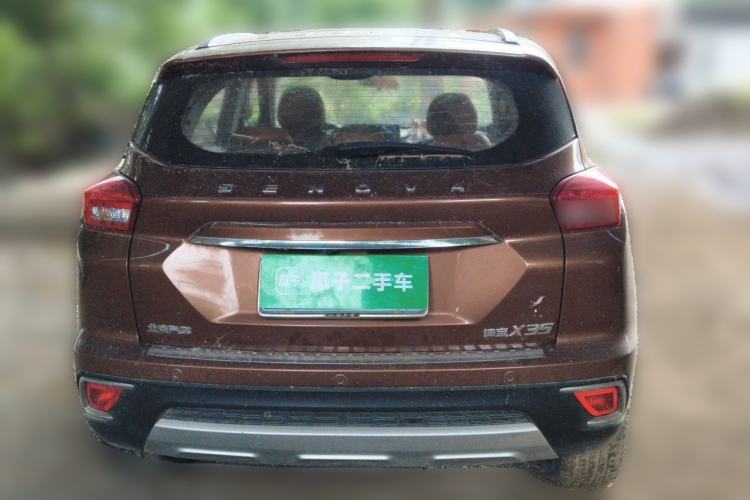 Used BAIC Senova X35 2016 1.5L Manual Luxury Edition Rear