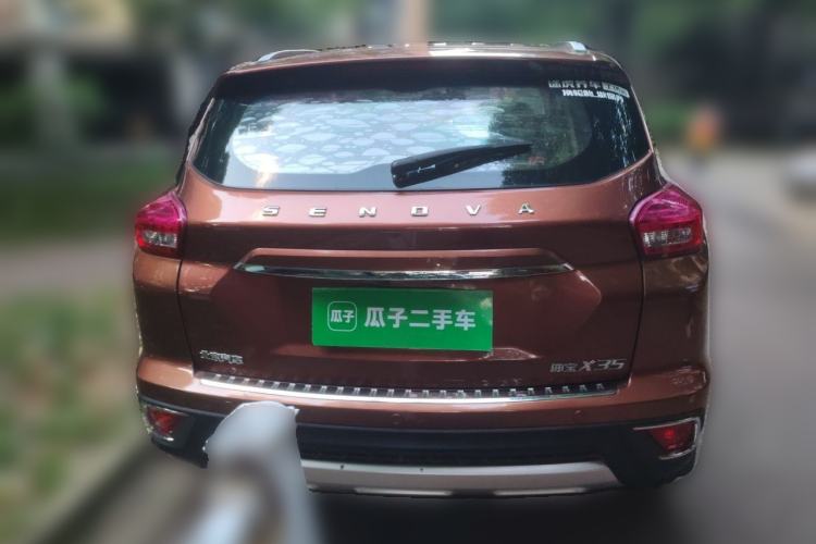 Used BAIC Senova X35 2016 1.5L Manual Luxury Edition Rear