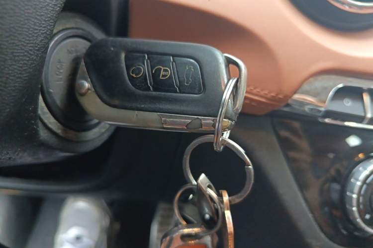 Used BAIC Senova X35 2016 1.5L Automatic Prestige Edition Vehicle Key