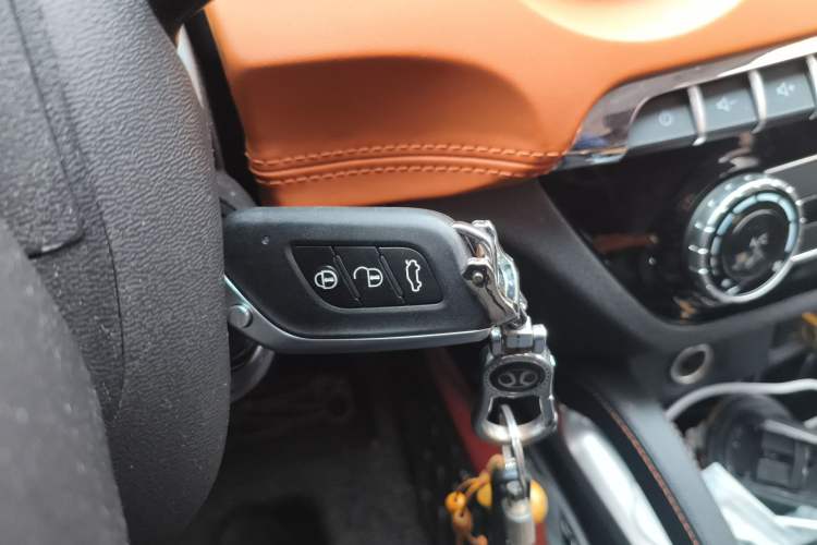 Used BAIC Senova X35 2016 1.5L Automatic Luxury Edition Vehicle Key