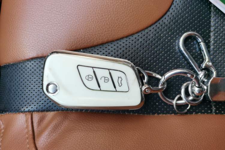 Used BAIC Senova X35 2016 1.5L Automatic Luxury Edition Vehicle Key