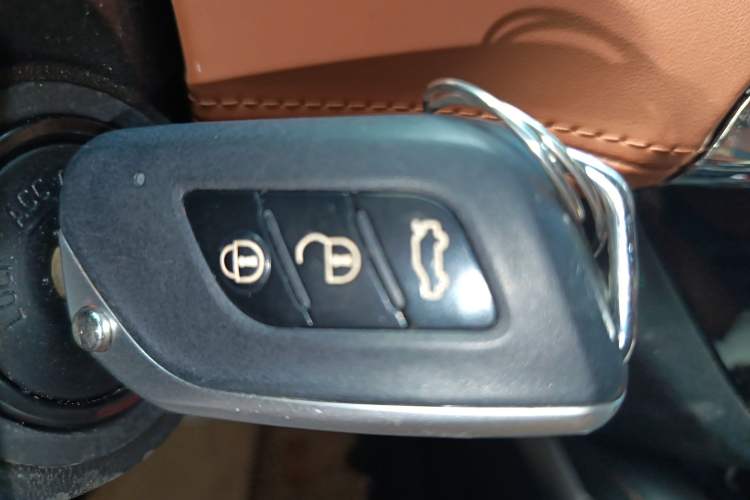 Used BAIC Senova X35 2016 1.5L Automatic Luxury Edition Vehicle Key