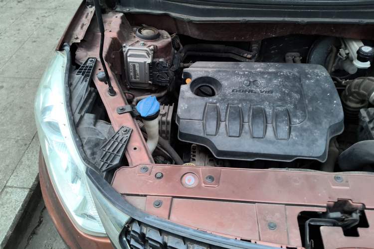 Used BAIC Senova X35 2016 1.5L Manual Luxury Edition Engine Bay Right