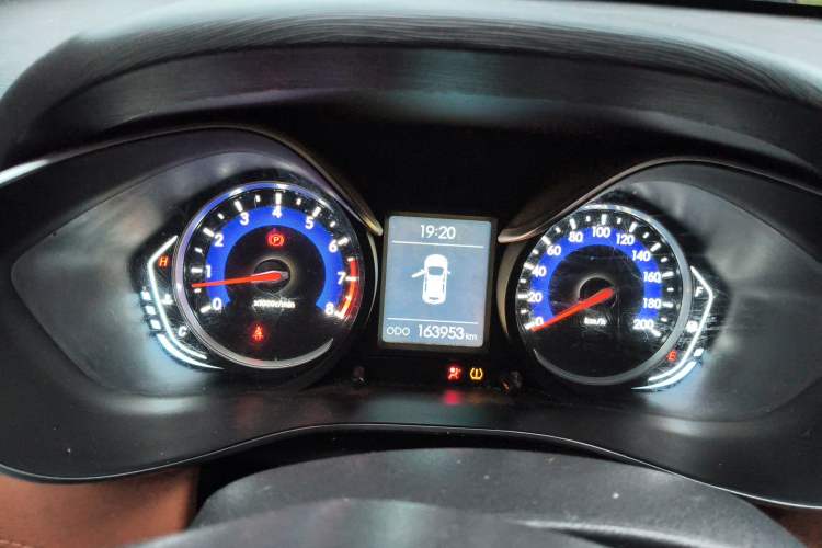Used BAIC Senova X35 2016 1.5L Manual Luxury Edition Instrument Cluster
