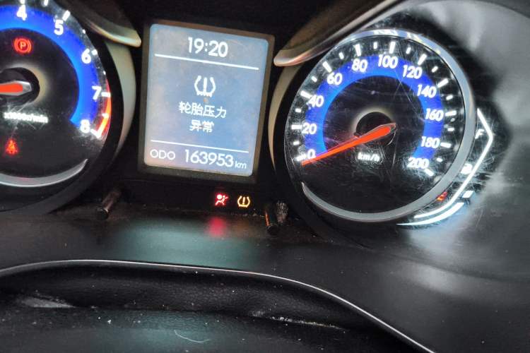 Used BAIC Senova X35 2016 1.5L Manual Luxury Edition Odometer Close Up