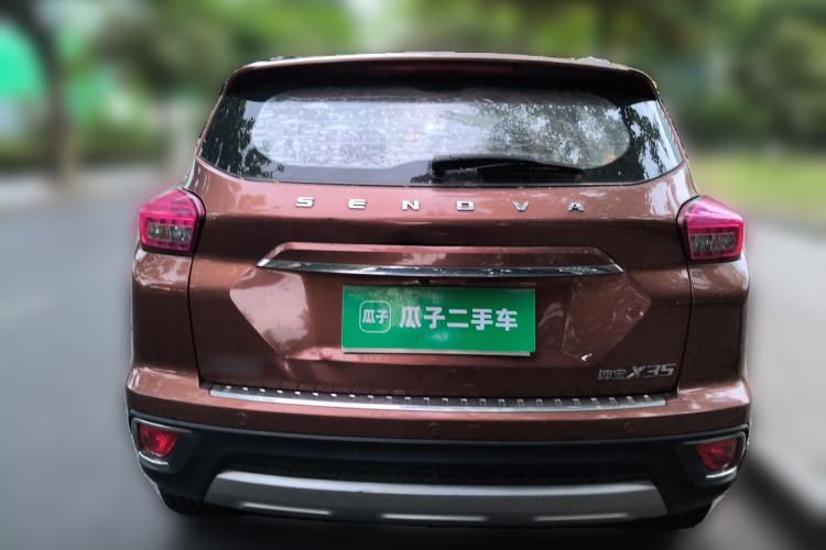 Used BAIC Senova X35 2016 1.5L Manual Luxury Edition Rear