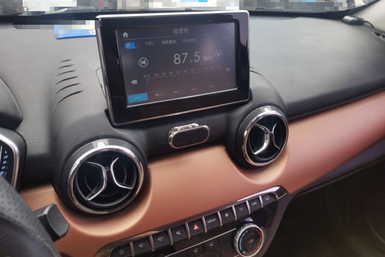 Used BAIC Senova X35 2016 1.5L Manual Elite Edition Audio And AC Panel