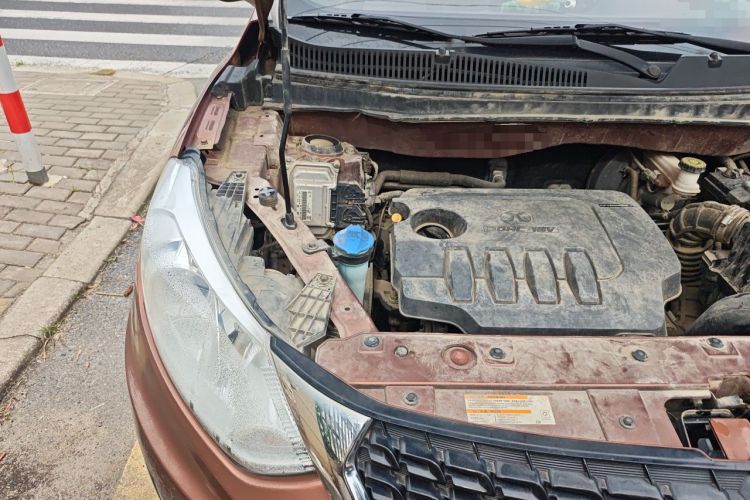 Used BAIC Senova X35 2016 1.5L Automatic Luxury Edition Engine Bay Right