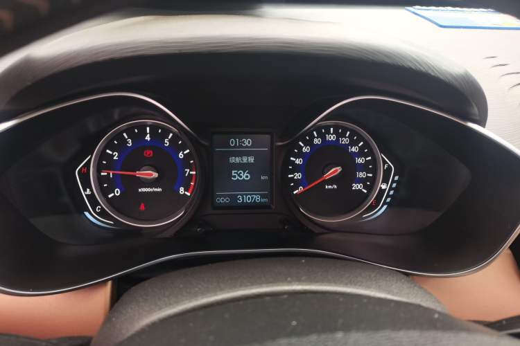 Used BAIC Senova X35 2016 1.5L Manual Elite Edition Instrument Cluster