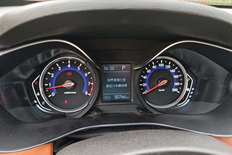 Used BAIC Senova X35 2016 1.5L Automatic Luxury Edition Instrument Cluster