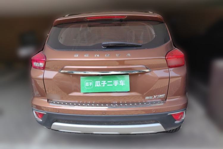 Used BAIC Senova X35 2016 1.5L Automatic Luxury Edition Rear