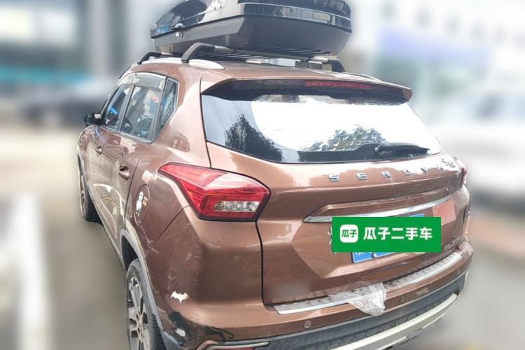 Used BAIC Senova X35 2016 1.5L Automatic Luxury Edition Rear Left 45 Deg
