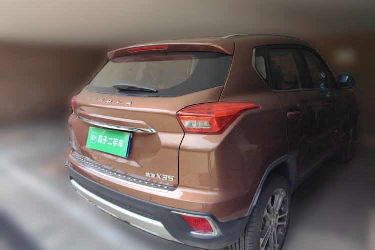 Used BAIC Senova X35 2016 1.5L Automatic Luxury Edition Rear Right 45 Deg