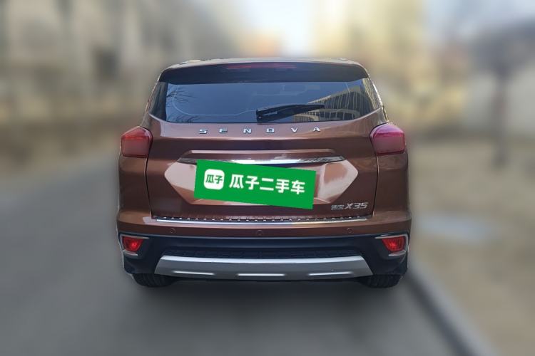 Used BAIC Senova X35 2016 1.5L Automatic Luxury Edition Rear