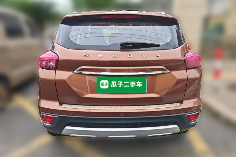 Used BAIC Senova X35 2016 1.5L Automatic Luxury Edition Rear