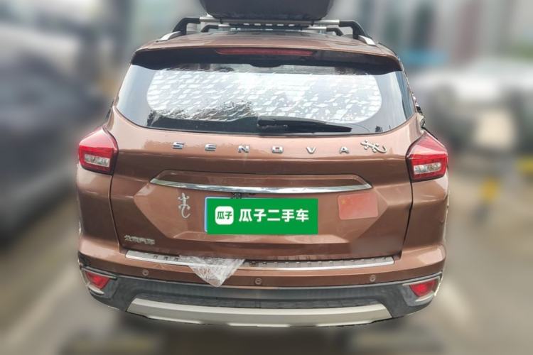 Used BAIC Senova X35 2016 1.5L Automatic Luxury Edition Rear