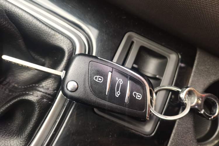 Used BAIC Senova X35 2016 1.5L Manual Elite Edition Vehicle Key