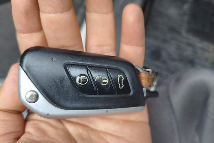 Used BAIC Senova X35 2016 1.5L Automatic Prestige Edition Vehicle Key