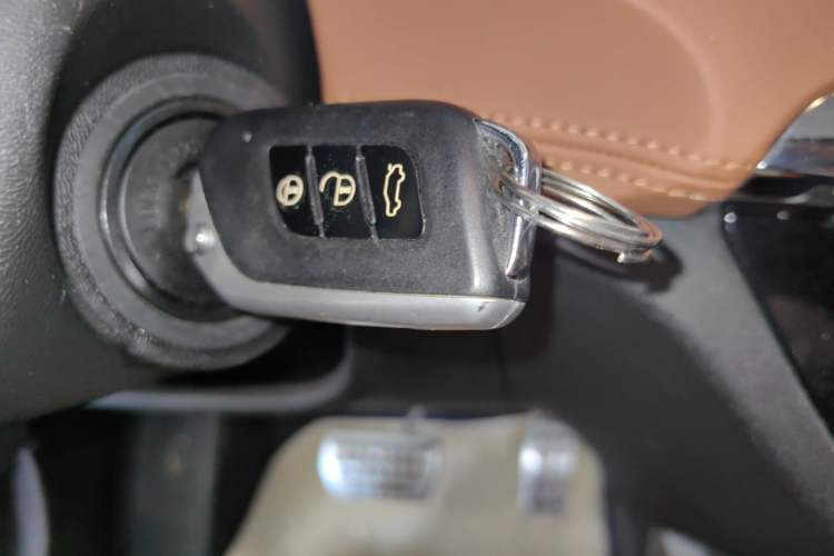 Used BAIC Senova X35 2016 1.5L Automatic Luxury Edition Vehicle Key