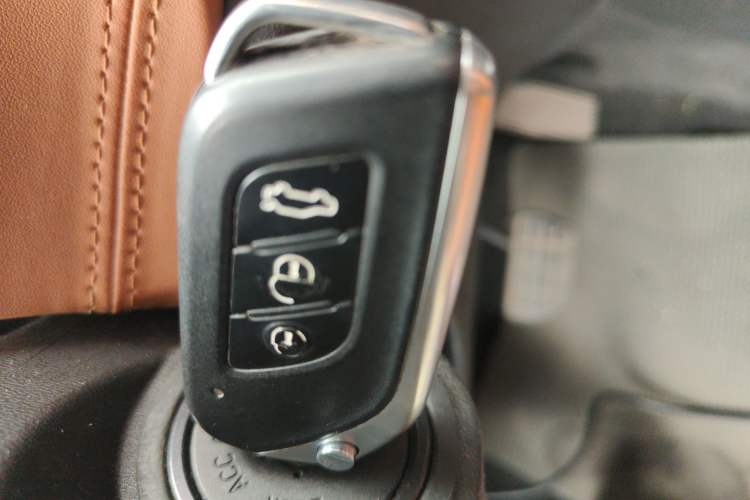 Used BAIC Senova X35 2016 1.5L Automatic Luxury Edition Vehicle Key
