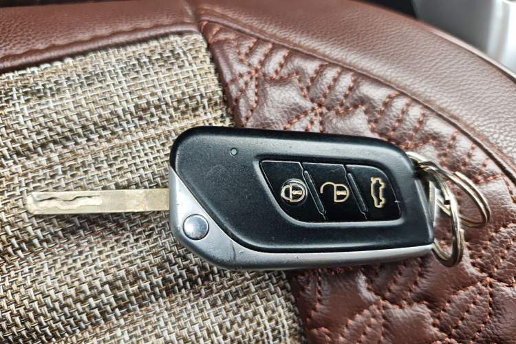 Used BAIC Senova X35 2016 1.5L Automatic Luxury Edition Vehicle Key