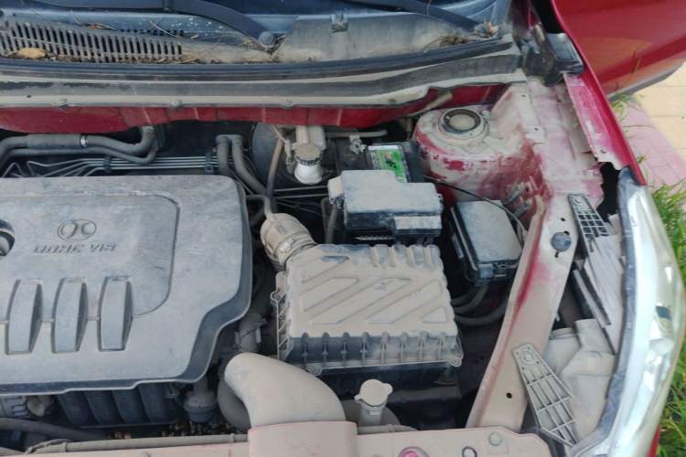 Used BAIC Senova X35 2016 1.5L Manual Luxury Edition Engine Bay Left