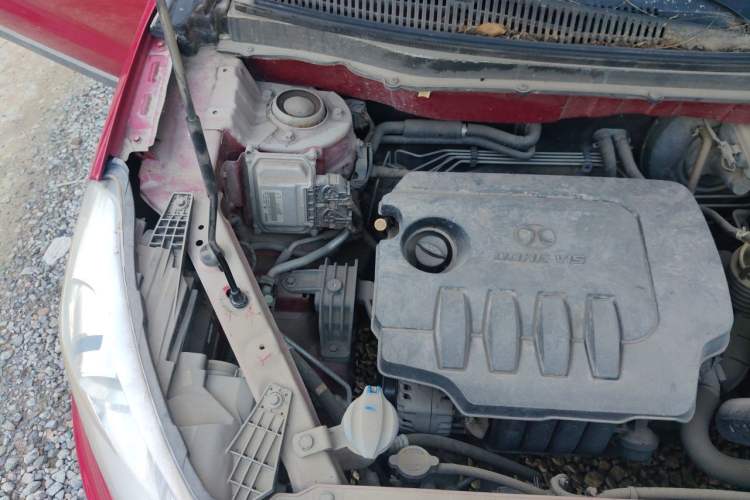 Used BAIC Senova X35 2016 1.5L Manual Luxury Edition Engine Bay Right