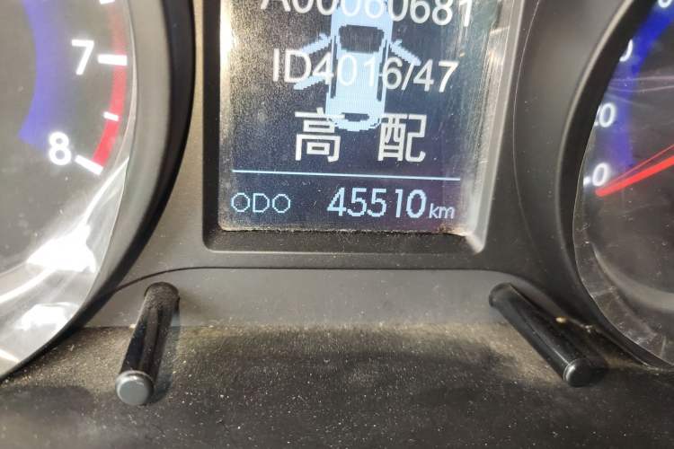 Used BAIC Senova X35 2016 1.5L Manual Luxury Edition Odometer Close Up